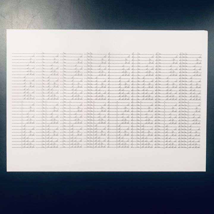 8 bits birds on a branch, black on white, branches and birds in sequence